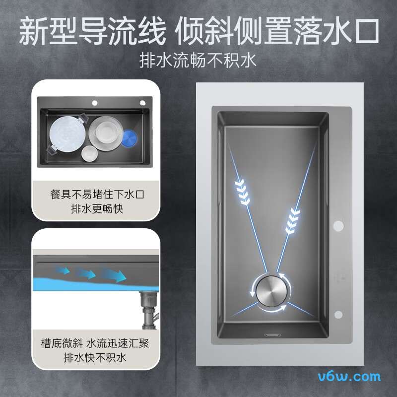 M-B104(75)-FXH水槽图片