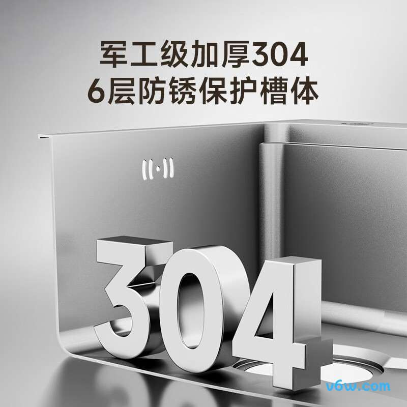 JBS1T-OLJD616H水槽图片