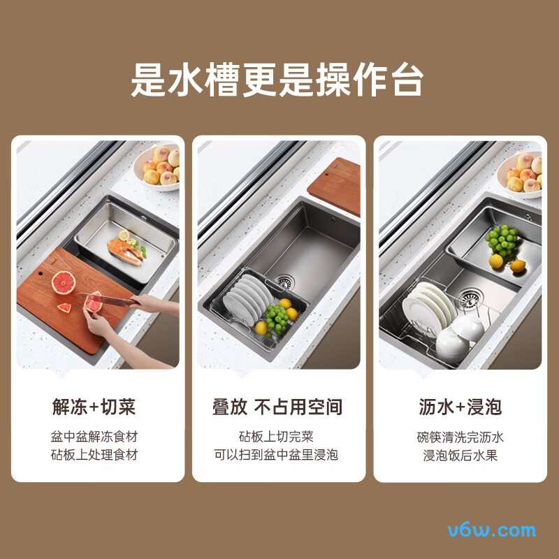 02379-9AZ-Z水槽图片