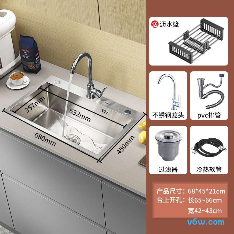 AE5575607G21-2YSS水槽图片