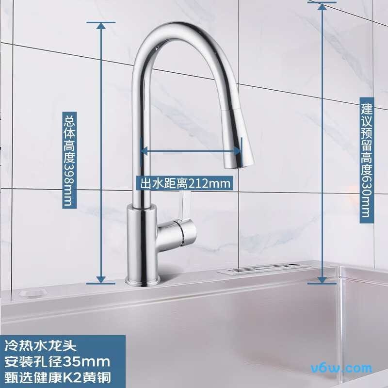 M-B114(68)-WH水槽图片