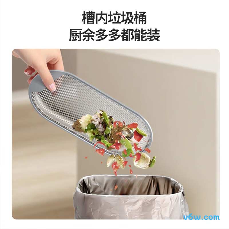 JBS1U-LHSWG883M水槽图片