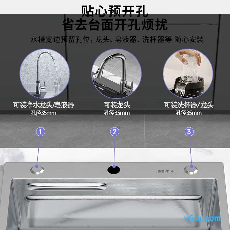 K-28409T-2HD-NA水槽图片