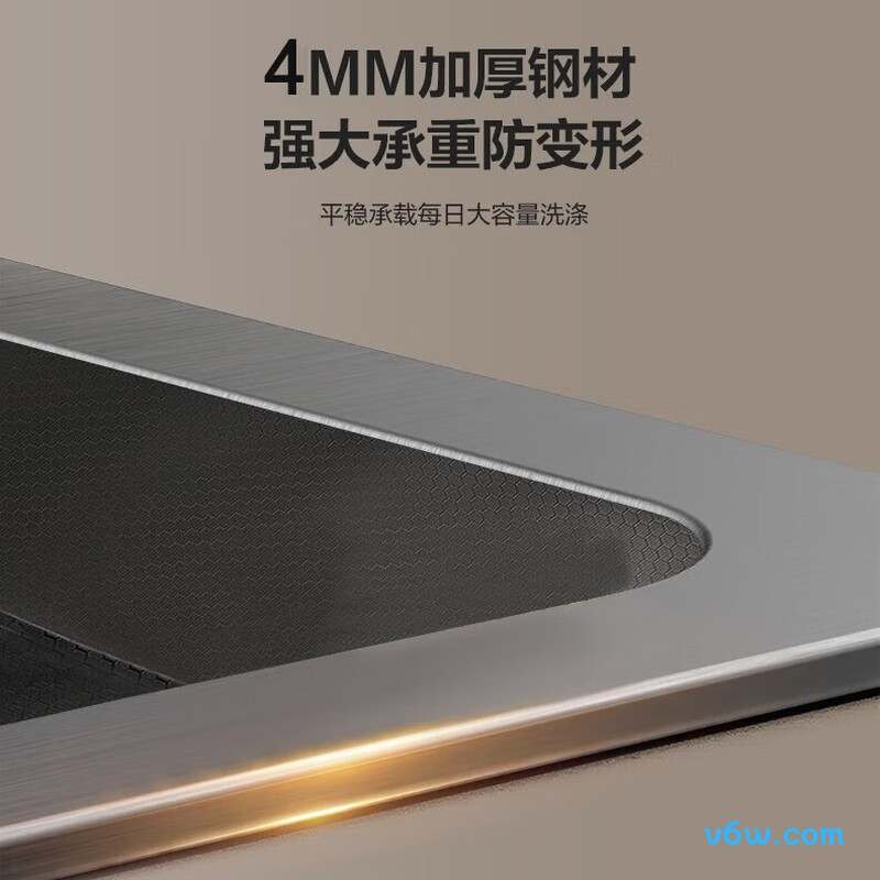 02373-9CZ-Z水槽图片