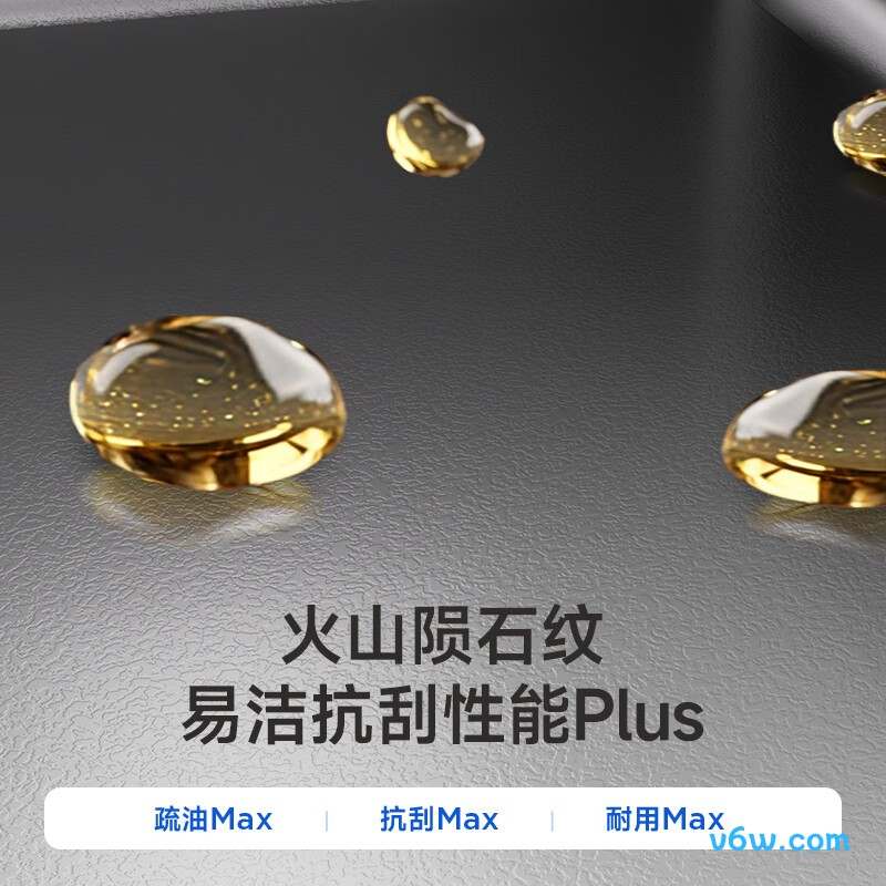 KB-SC-SH004-7545水槽图片