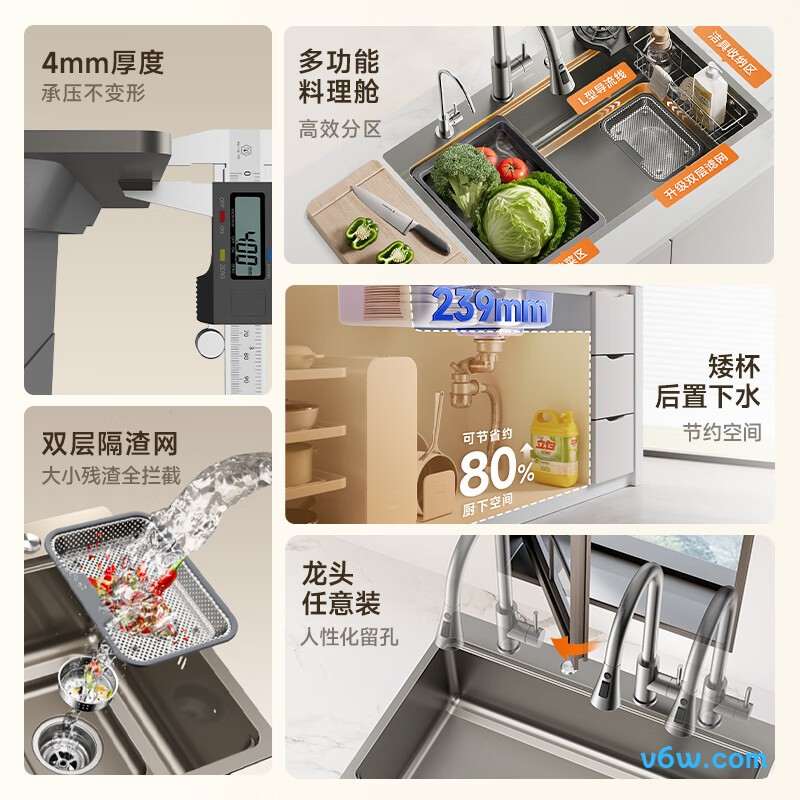 AE5580452G23-YSS水槽图片