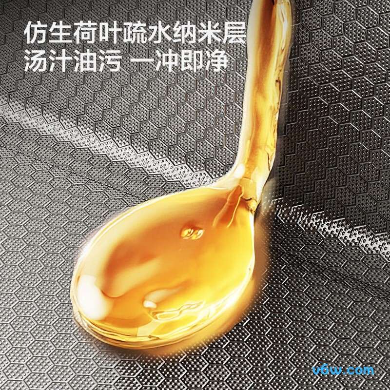 956233·HN水槽图片