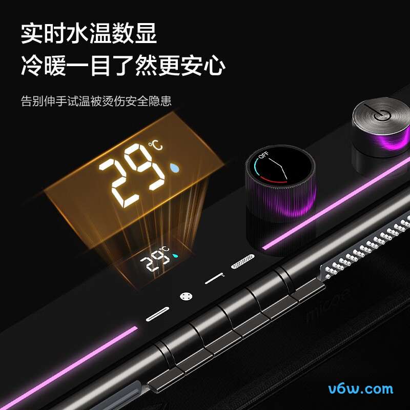 JBS1T-OLWG9133H水槽图片