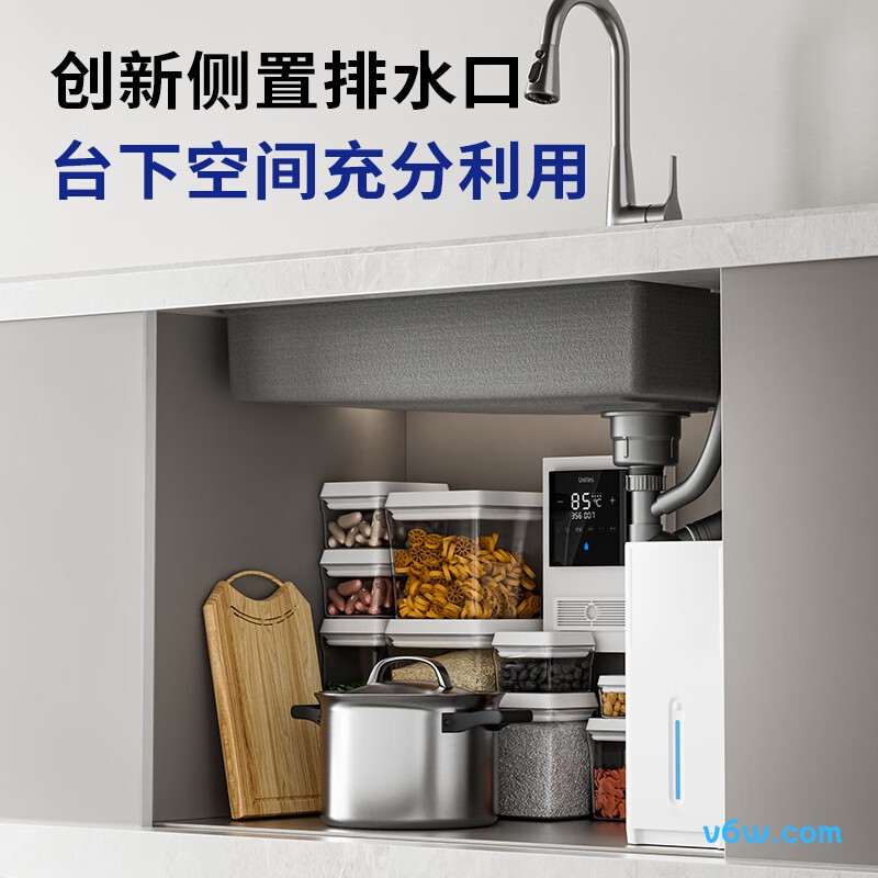 02366-9AZ-Z水槽图片