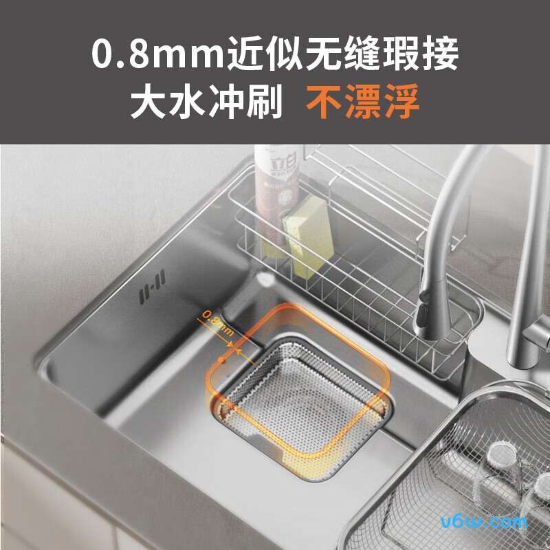 02368-9CZ-Z水槽图片