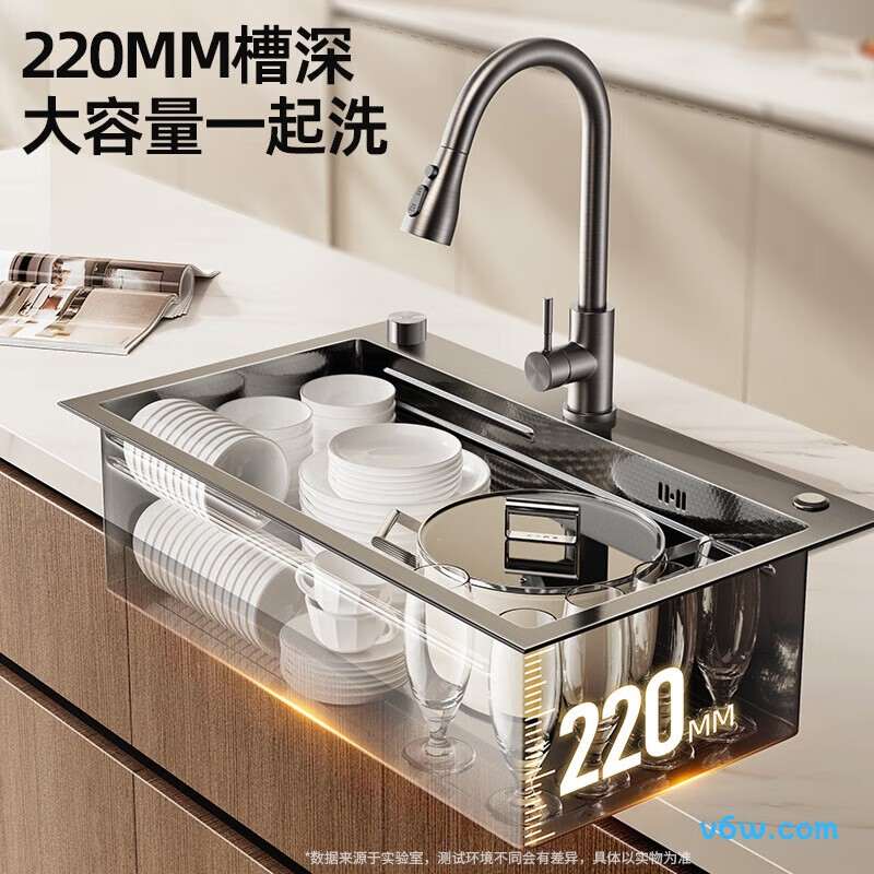 KSC-75H2G水槽图片