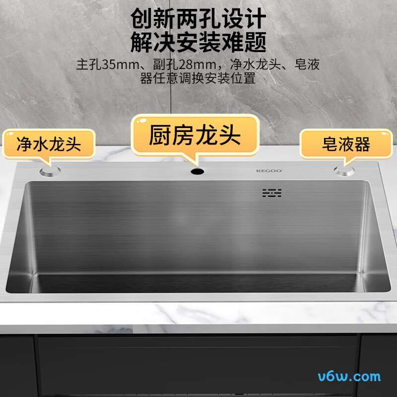 AE5575607G21-2YSS水槽图片