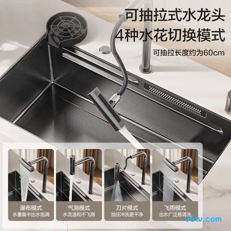 M-B1025(75)M-W水槽图片