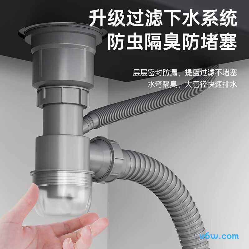 JBS1U-LHSWG882HM水槽图片