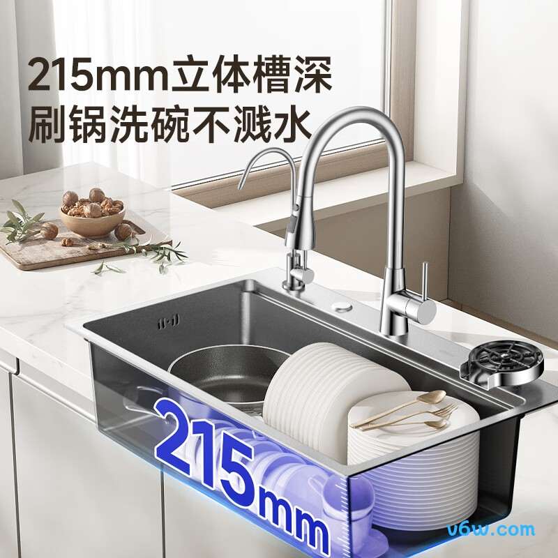 JBS1T-OLJD616H水槽图片