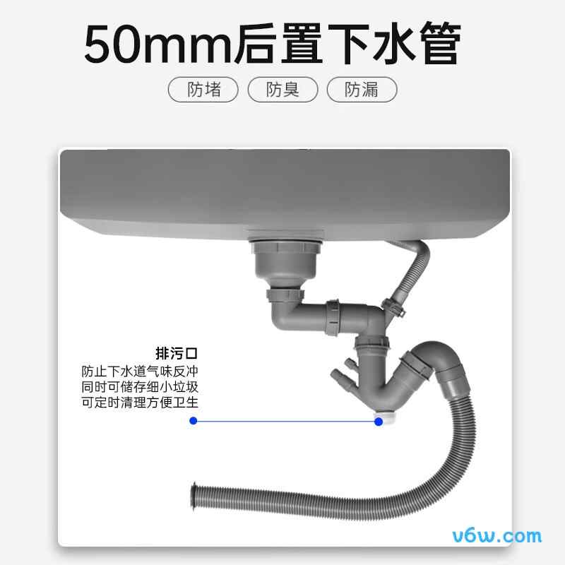 02379-9CZ-Z水槽图片