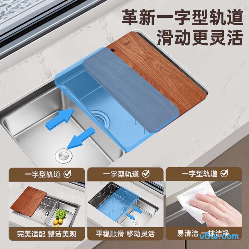 02379-9AZ-Z水槽图片