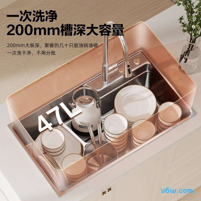 02279-CZ-Z水槽图片