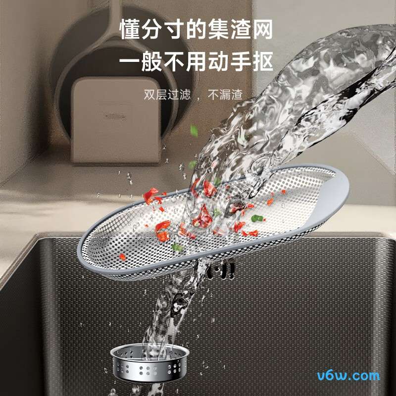 JBS1U-OLJD637C水槽图片