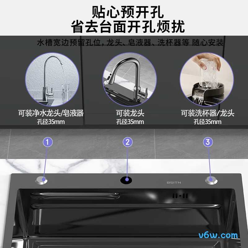 JBS1U-LHSWG883HM水槽图片