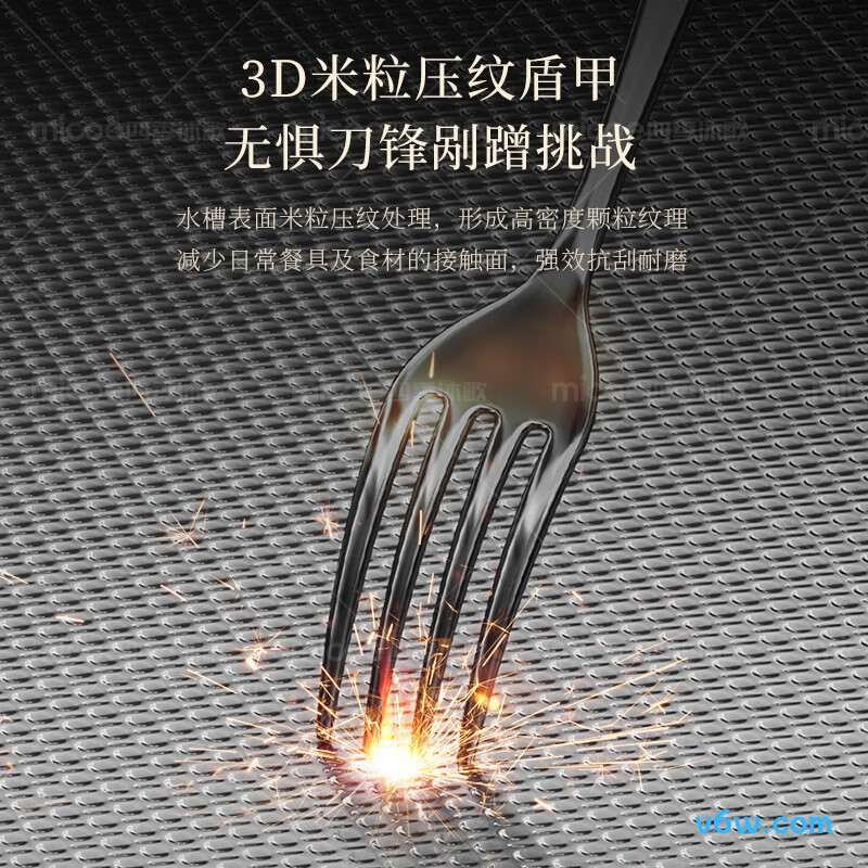 KSC-75H3GS水槽图片