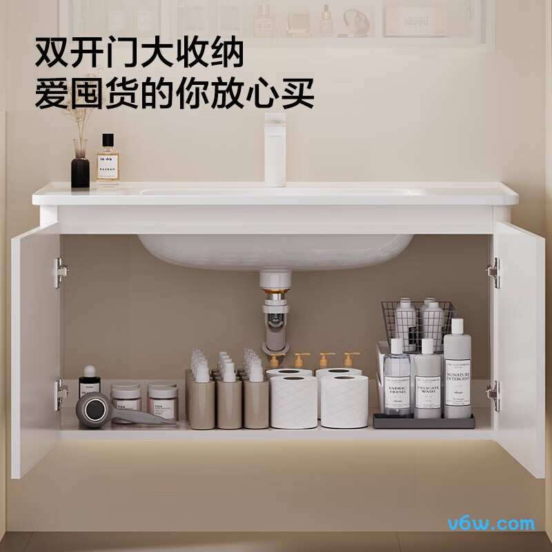 九牧A2736-76AT-1浴室柜图片