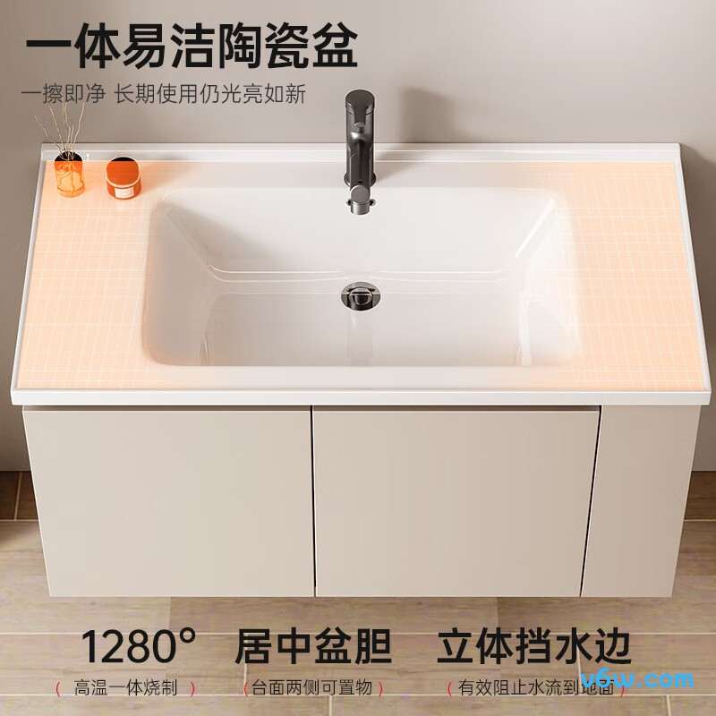 东鹏GA3794C1_080 NK浴室柜图片