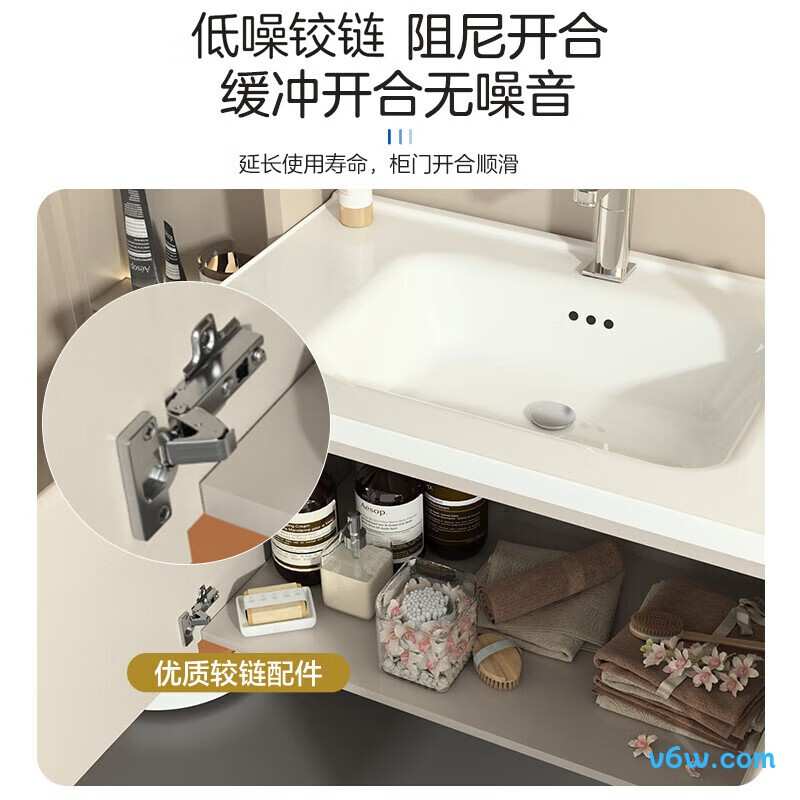 四季沐歌X-GD200(10)-1浴室柜图片