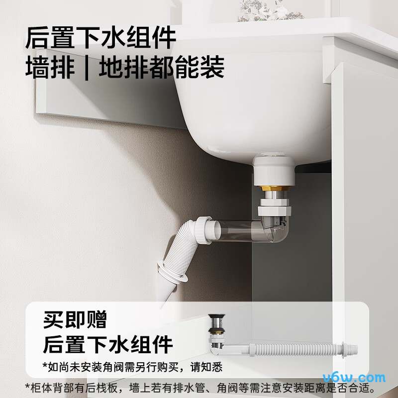 九牧A2741-15LD-ZS浴室柜图片