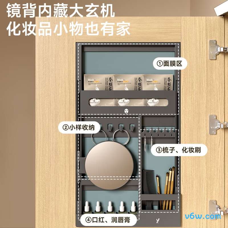 瑞尔特Y0069-100浴室柜图片