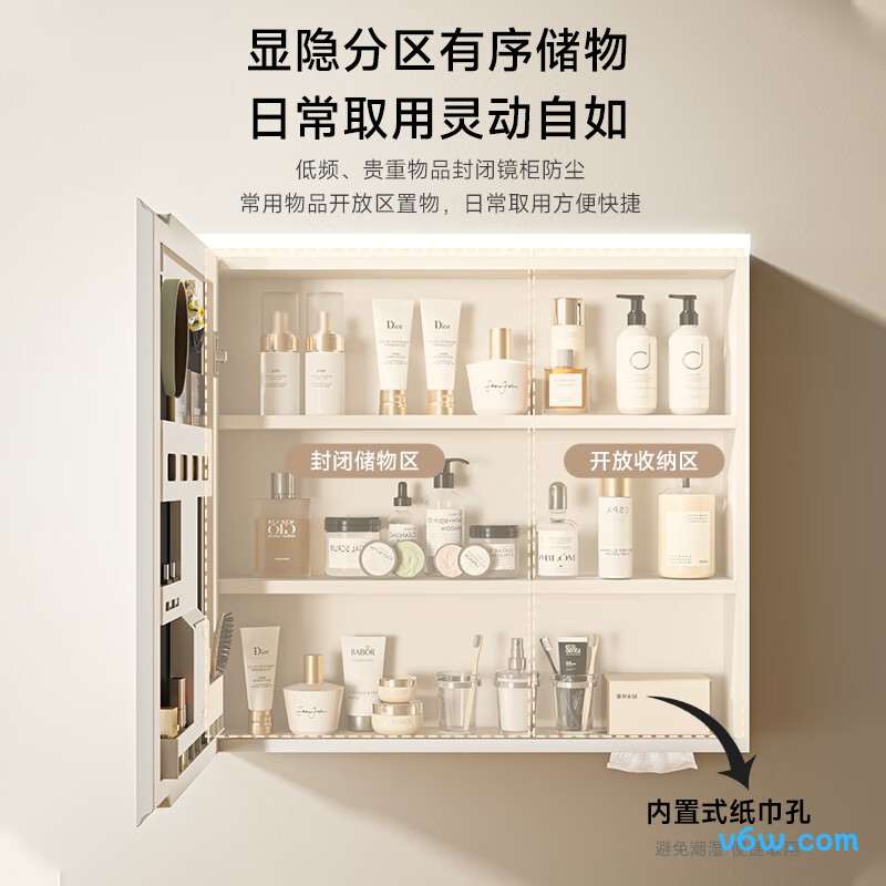 四季沐歌M-JL14(70)-NN浴室柜图片