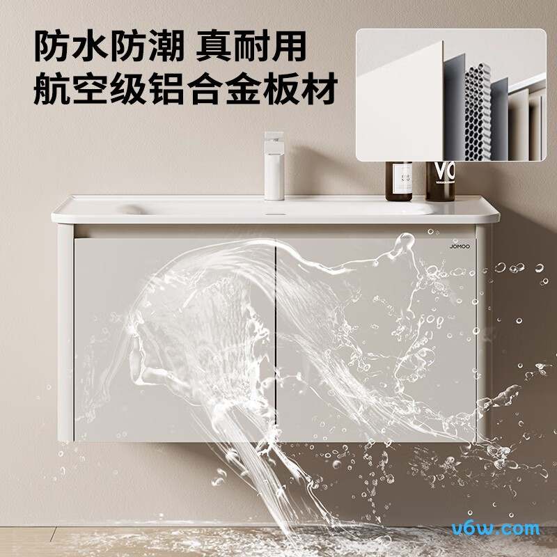 九牧A2736-76AT-3浴室柜图片