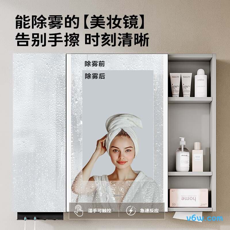 九牧A2741-15AX-ZS浴室柜图片