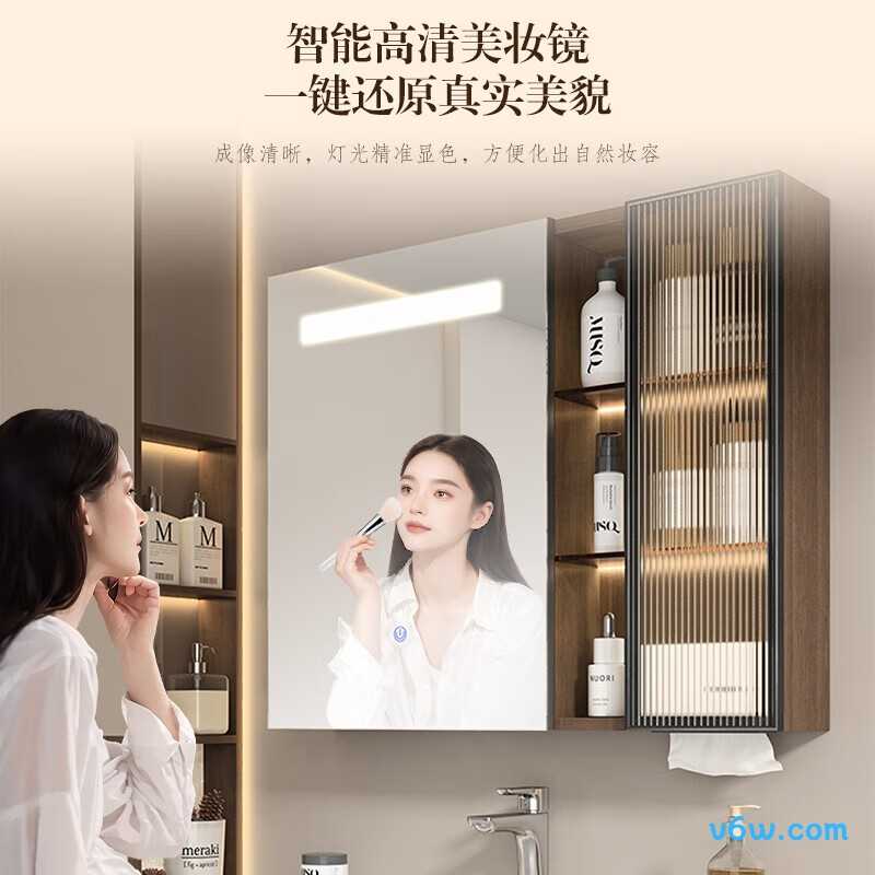 四季沐歌M-JM02(70)-NM浴室柜图片