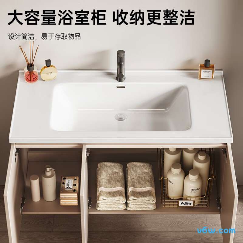 东鹏GA3794C1_090 NK浴室柜图片