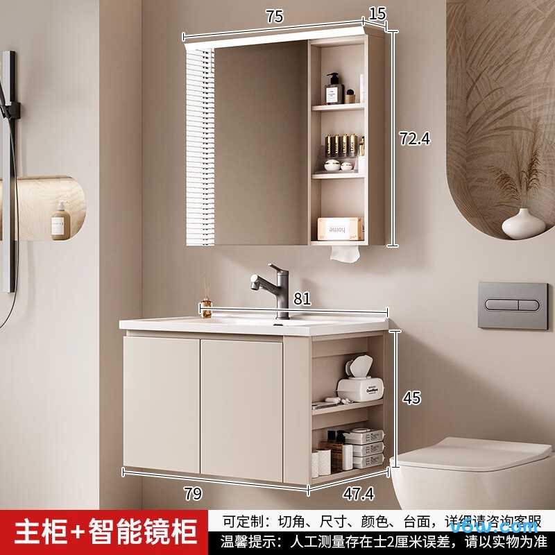 东鹏GA3794C1_080 NK