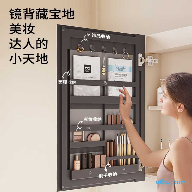 九牧A2766-14FX-Z1浴室柜图片