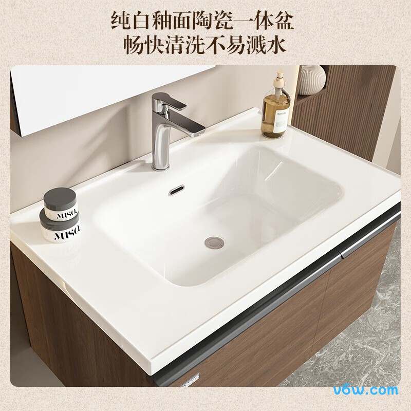 四季沐歌M-JM02(70)-NM浴室柜图片