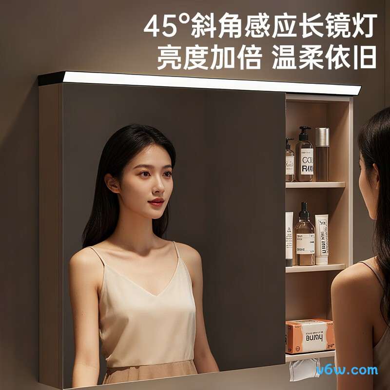 东鹏GA3794C1_080 NK浴室柜图片