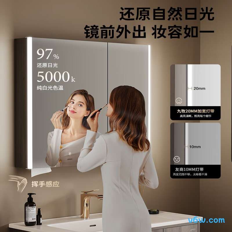 九牧A2763-16C1-Z1浴室柜图片