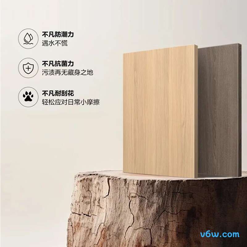 四季沐歌M-GJMT36-N浴室柜图片