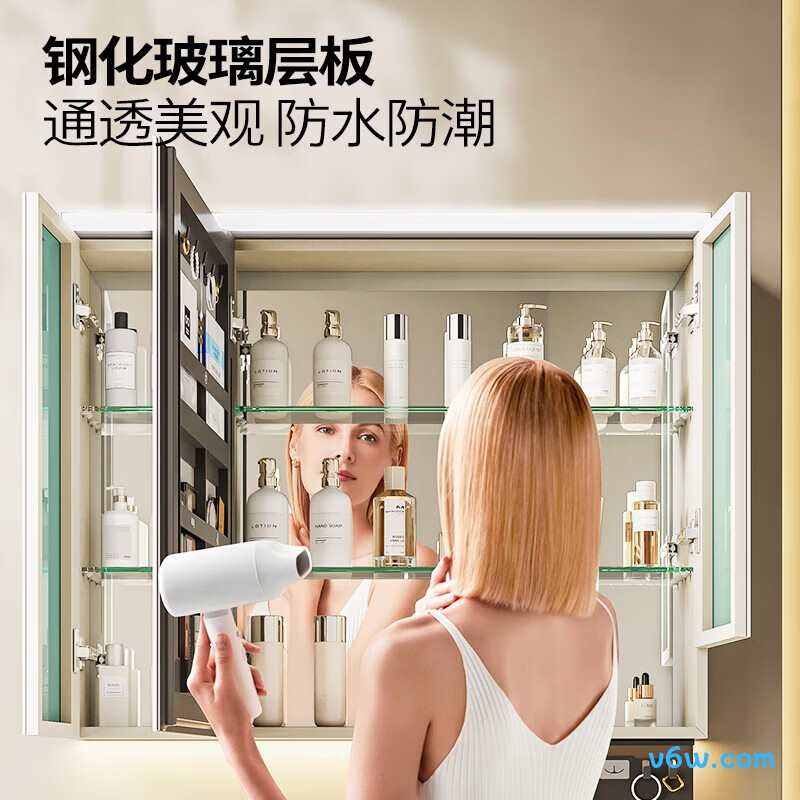 九牧A2750-75AT-Z1浴室柜图片