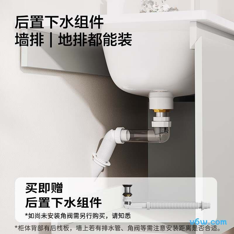 九牧A2741-13AX-5浴室柜图片