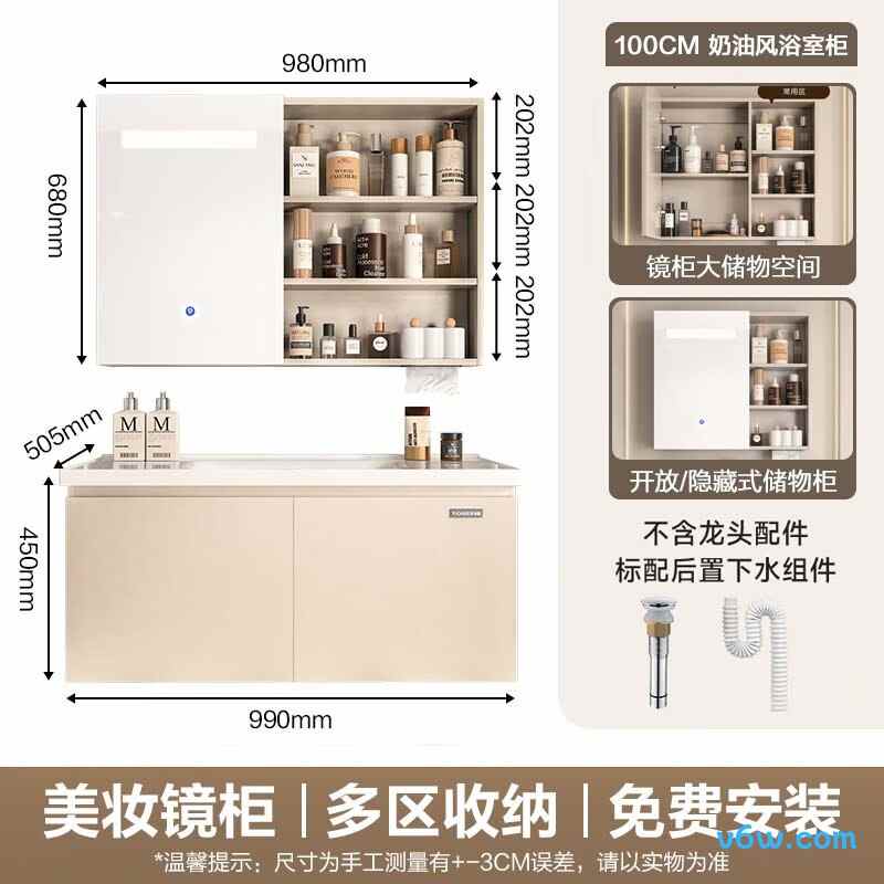 四季沐歌M-GMT08(10)