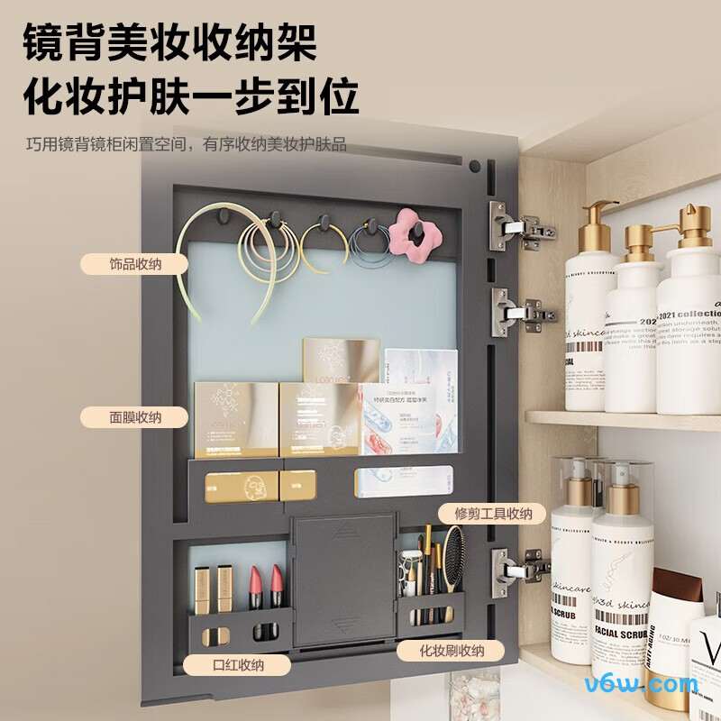 四季沐歌M-JMT01(80)-NM浴室柜图片