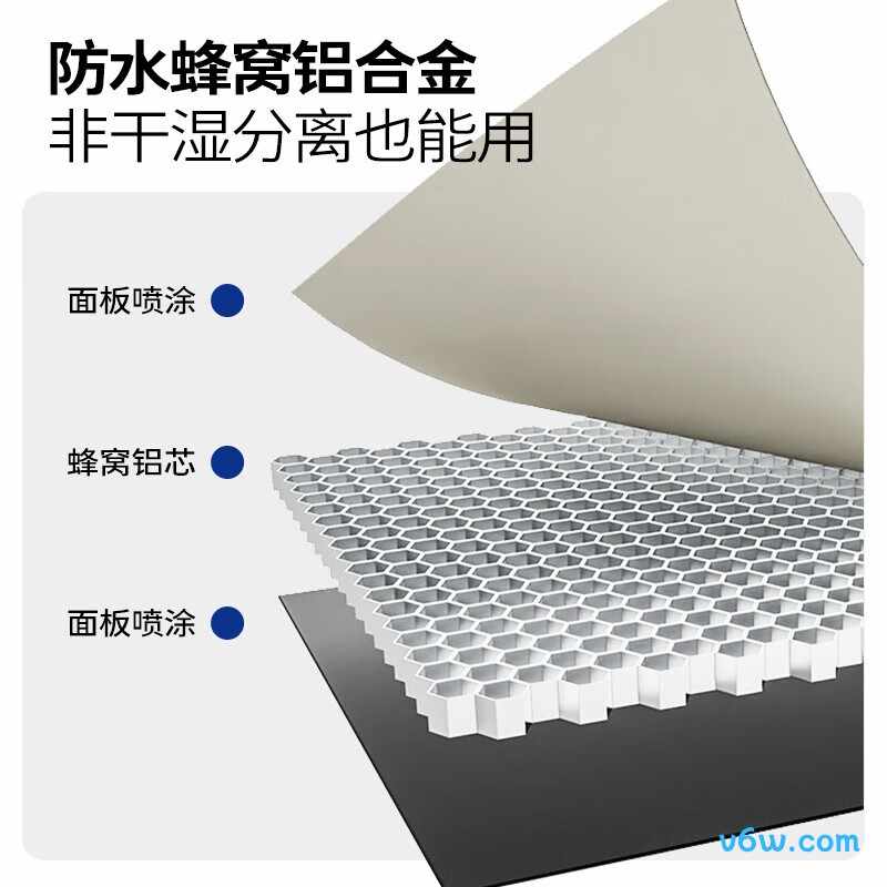 九牧A2750-74AT-Z1浴室柜图片