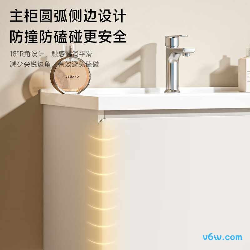 四季沐歌M-JL14(70)-NN浴室柜图片