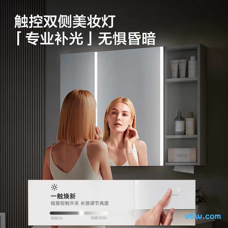 九牧A2741-15AX-ZS浴室柜图片