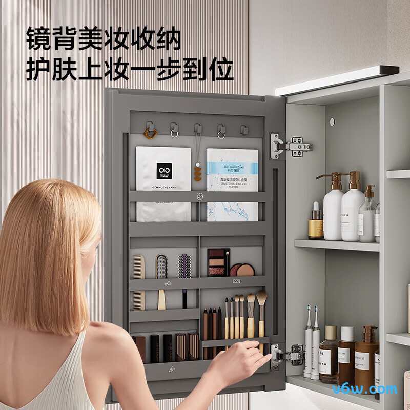 九牧A2741-14AX-3浴室柜图片