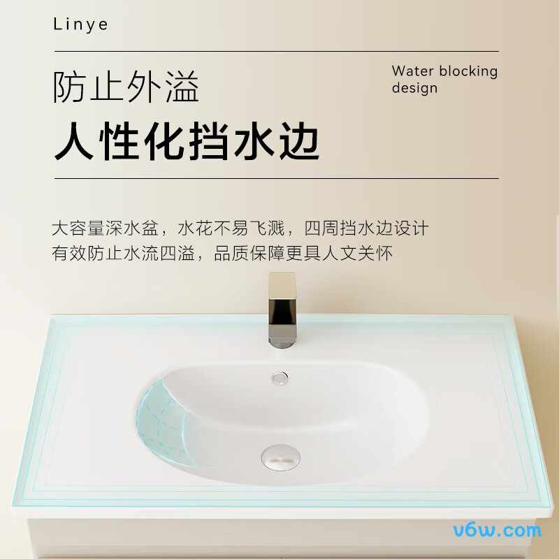 箭牌APGMD8G31009F-LY浴室柜图片